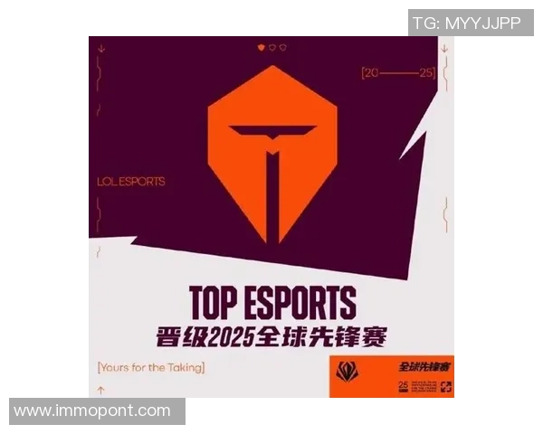 lol电竞比赛电脑配置-LOL电竞比赛电脑配置详解-lol电竞比赛电脑配置