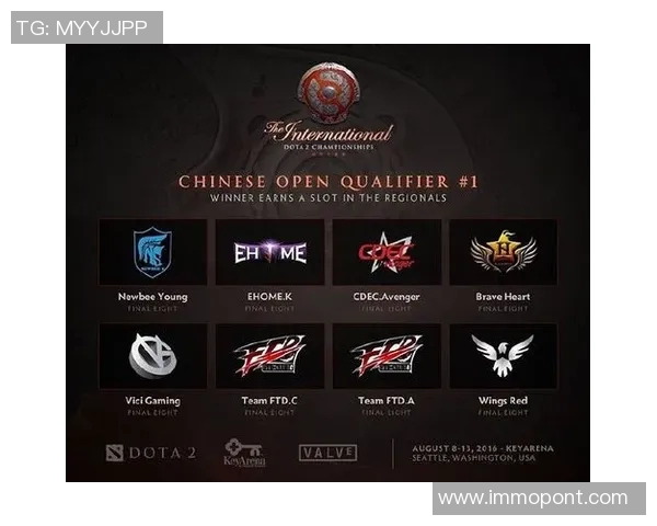 TI6 比赛表-TI6比赛表—一场激动人心的电竞盛宴-TI6 比赛表